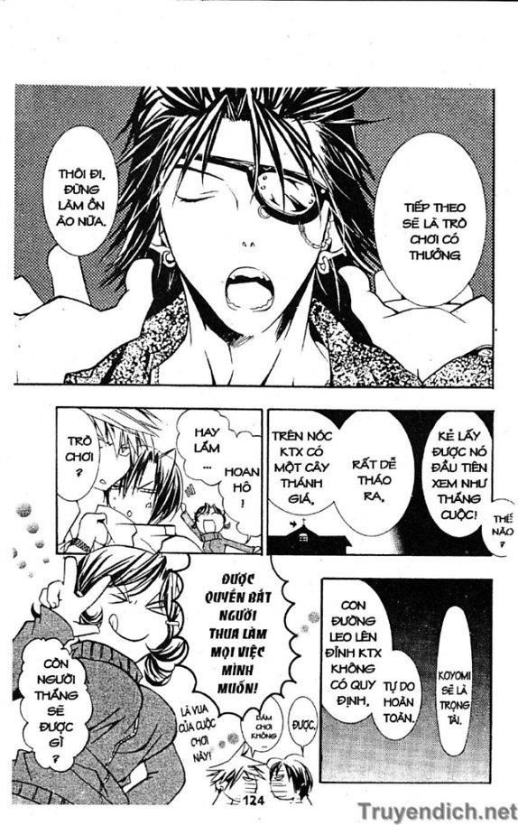 Zombie Loan Chapter 28 - 14