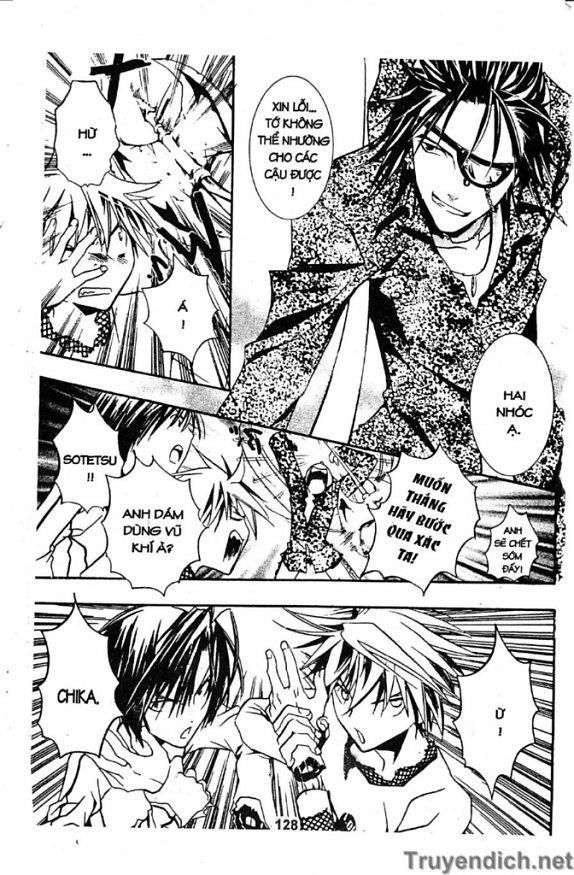 Zombie Loan Chapter 28 - 20