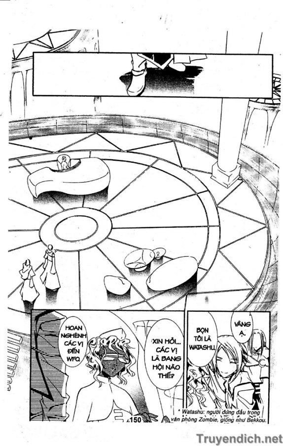 Zombie Loan Chapter 29 - 11