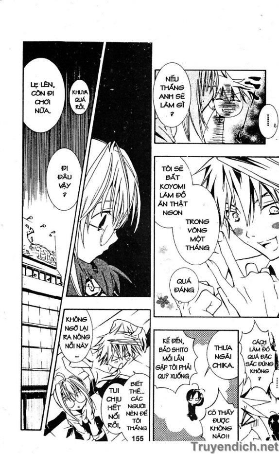 Zombie Loan Chapter 29 - 16