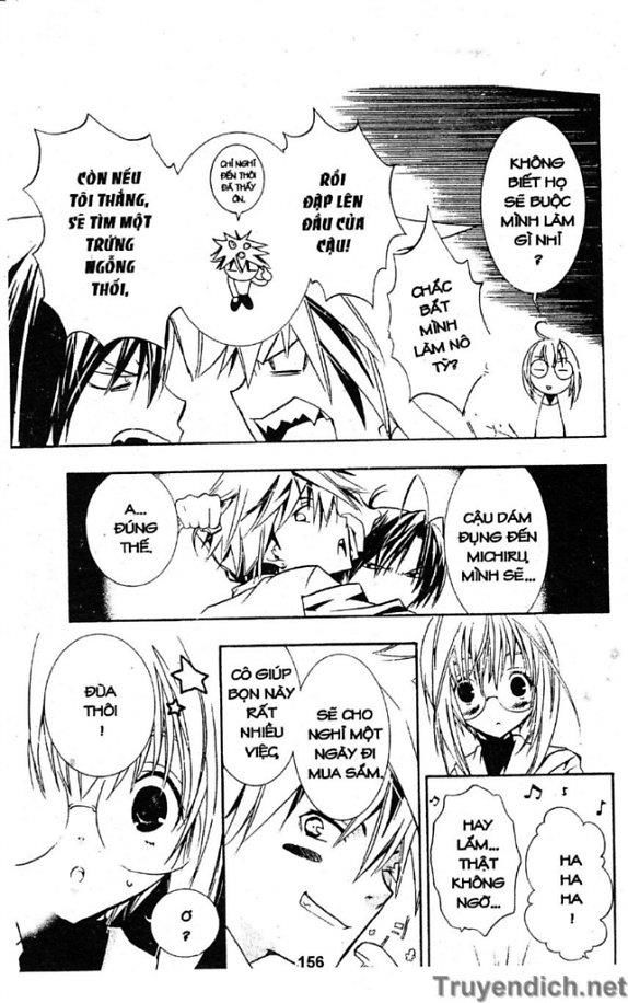 Zombie Loan Chapter 29 - 17