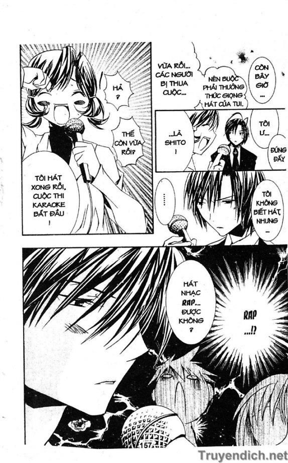 Zombie Loan Chapter 29 - 18