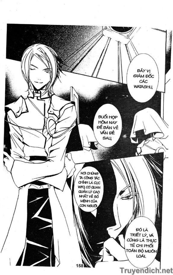 Zombie Loan Chapter 29 - 19