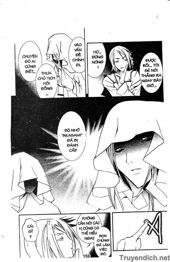 Zombie Loan Chapter 29 - 20