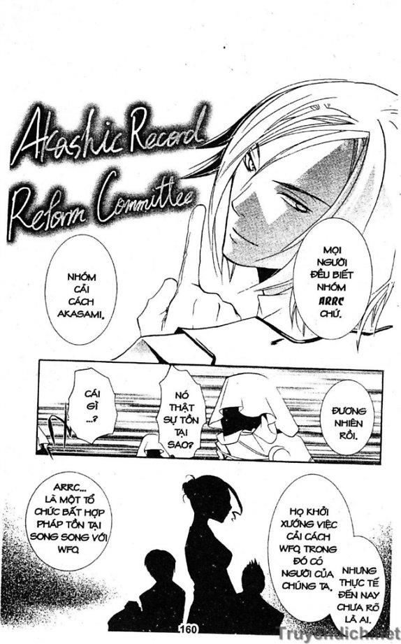 Zombie Loan Chapter 29 - 21