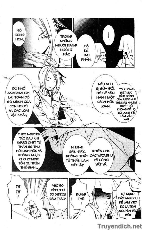 Zombie Loan Chapter 29 - 22