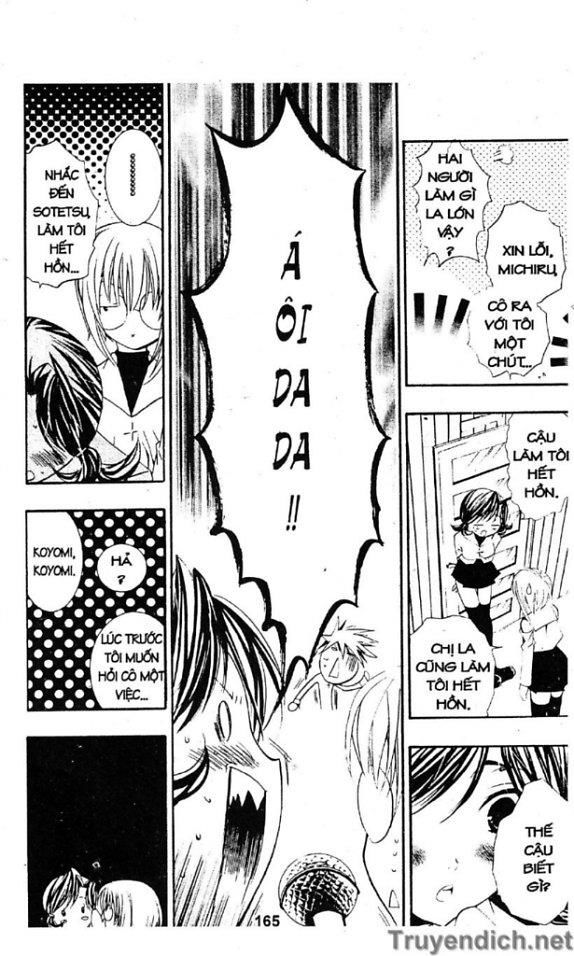 Zombie Loan Chapter 29 - 26