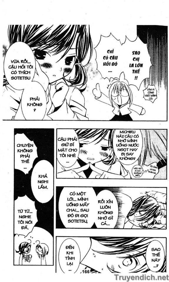 Zombie Loan Chapter 29 - 27