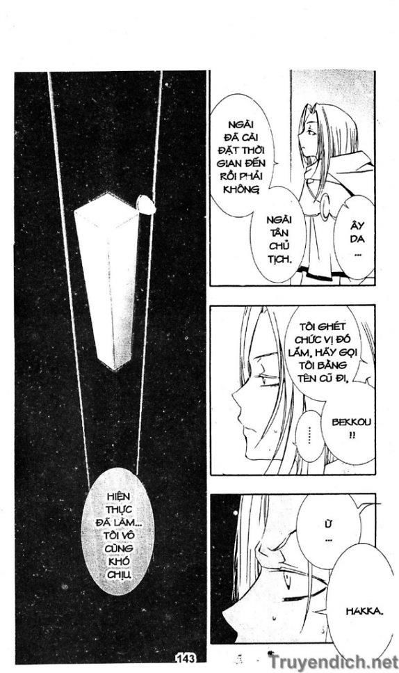 Zombie Loan Chapter 29 - 4