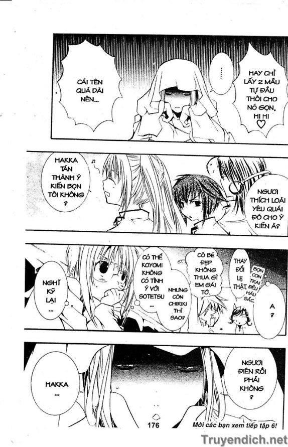 Zombie Loan Chapter 29 - 37