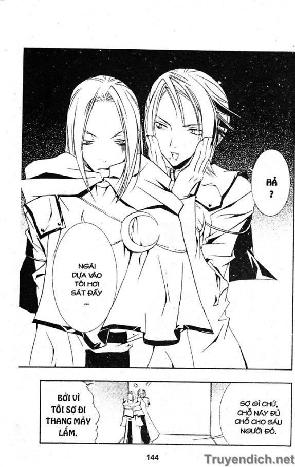 Zombie Loan Chapter 29 - 5