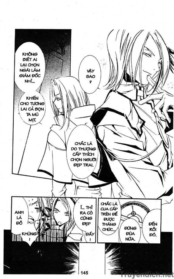 Zombie Loan Chapter 29 - 6