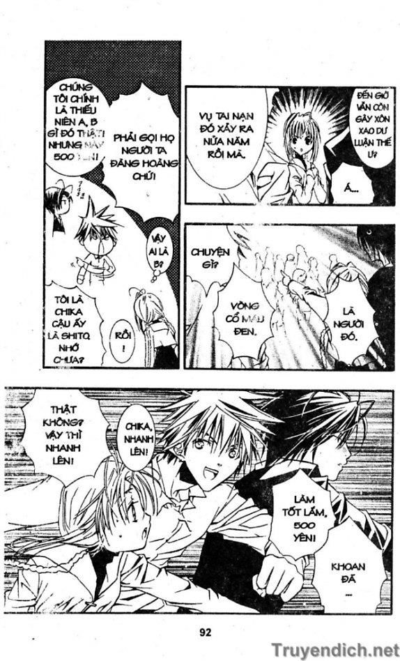 Zombie Loan Chapter 3 - 21