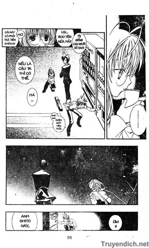 Zombie Loan Chapter 3 - 24