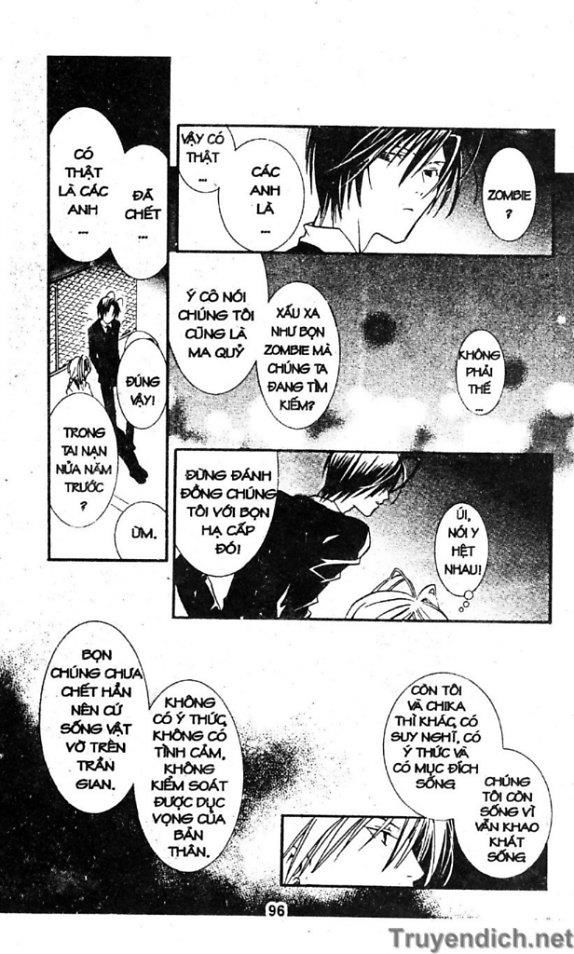 Zombie Loan Chapter 3 - 25