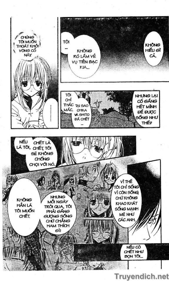 Zombie Loan Chapter 3 - 26