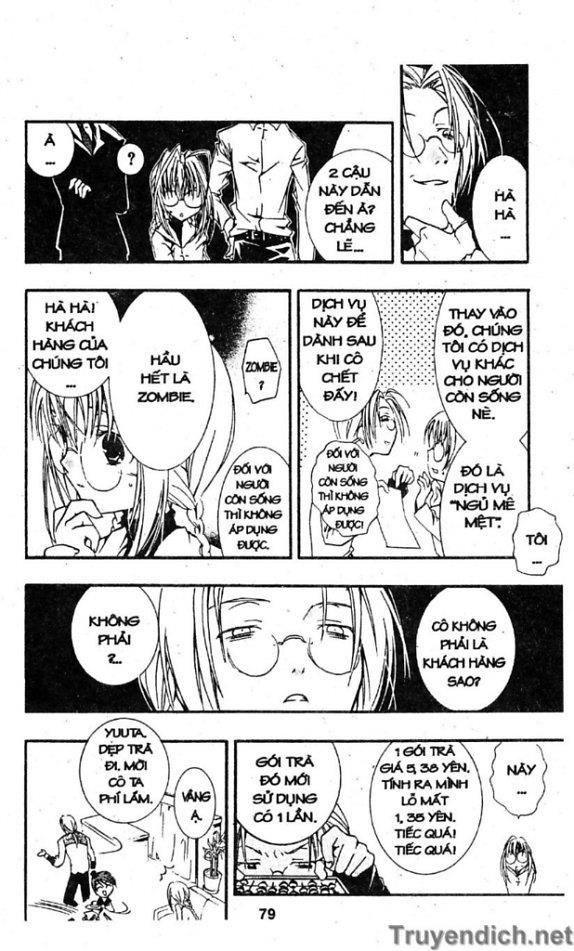 Zombie Loan Chapter 3 - 8