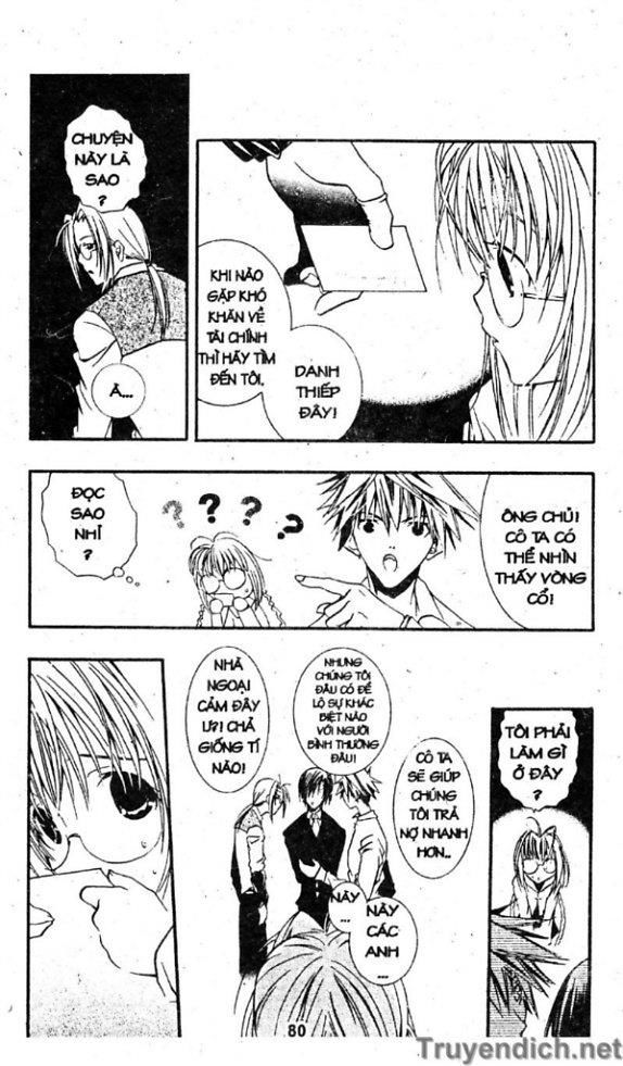 Zombie Loan Chapter 3 - 9