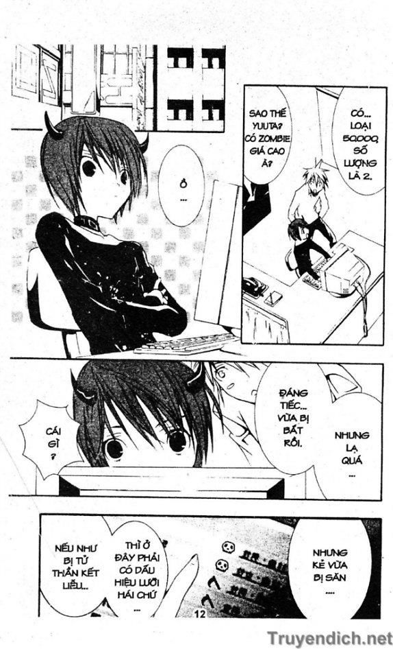 Zombie Loan Chapter 30 - 11