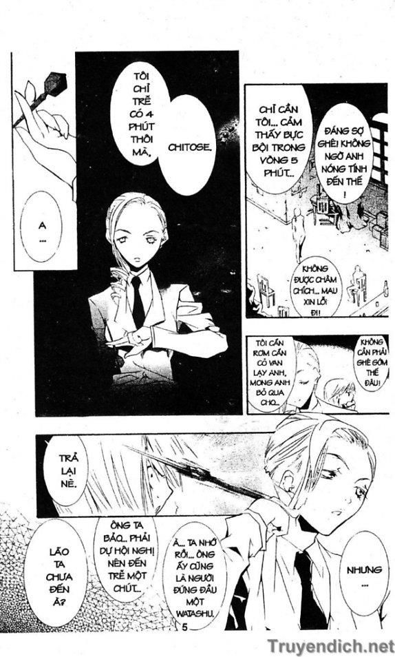 Zombie Loan Chapter 30 - 4