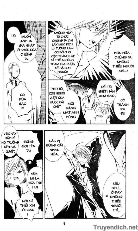 Zombie Loan Chapter 30 - 8