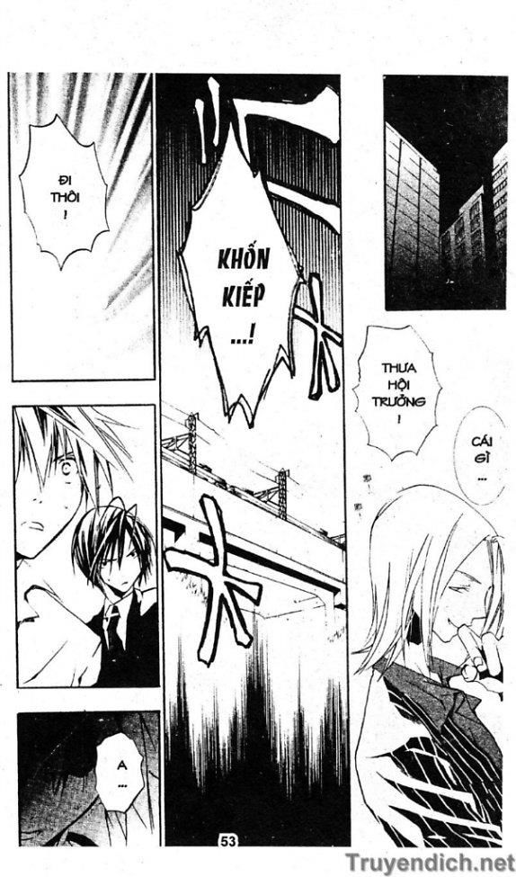 Zombie Loan Chapter 31 - 19