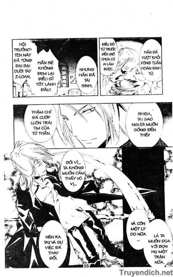 Zombie Loan Chapter 31 - 21