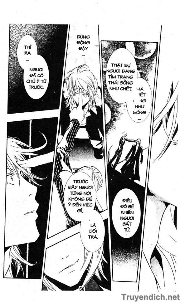 Zombie Loan Chapter 31 - 22