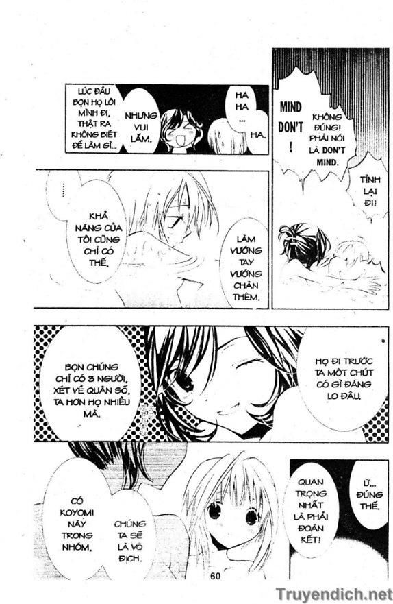 Zombie Loan Chapter 31 - 26