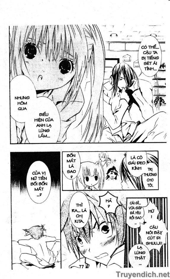 Zombie Loan Chapter 32 - 11