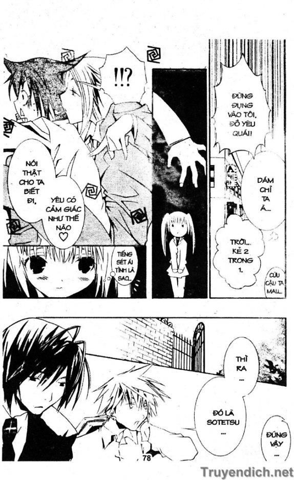 Zombie Loan Chapter 32 - 12