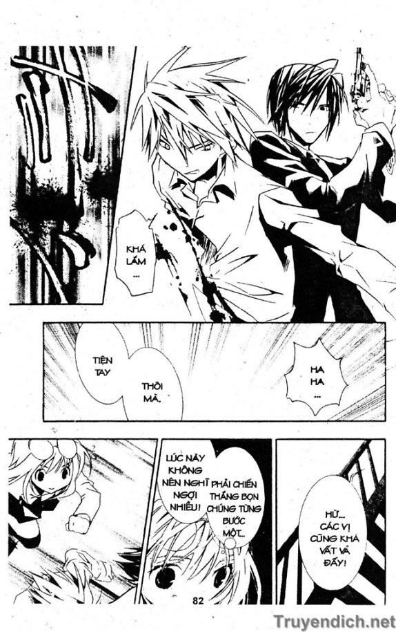 Zombie Loan Chapter 32 - 16