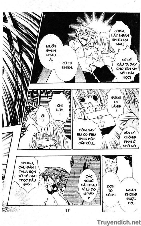 Zombie Loan Chapter 32 - 21