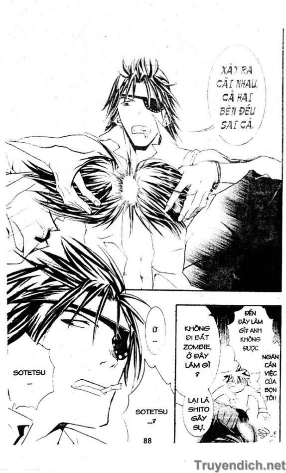 Zombie Loan Chapter 32 - 22