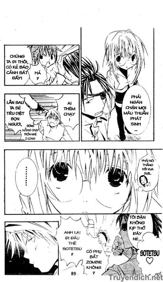 Zombie Loan Chapter 32 - 23