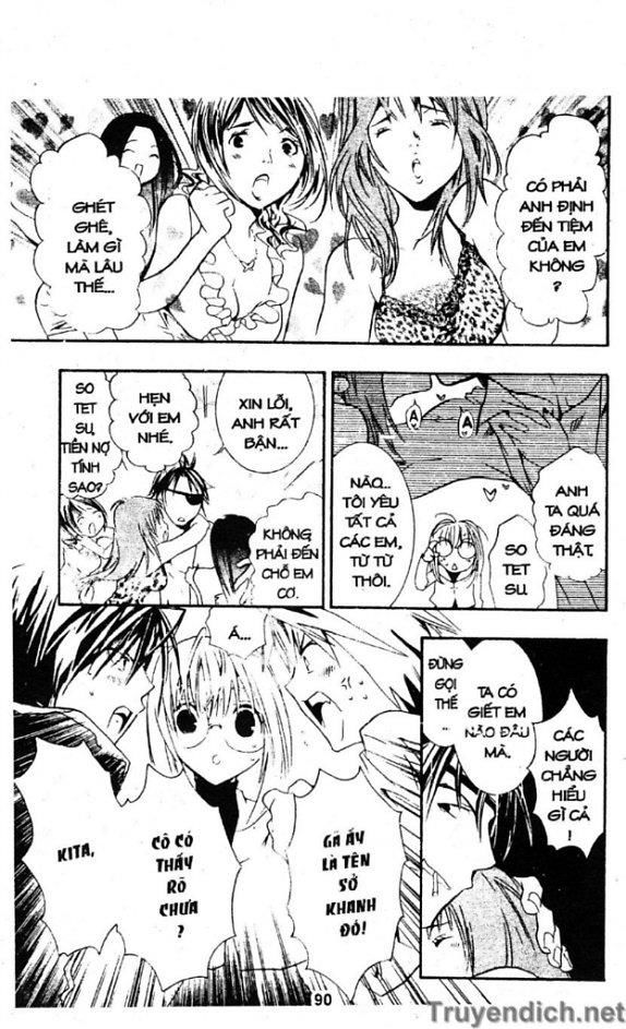 Zombie Loan Chapter 32 - 24