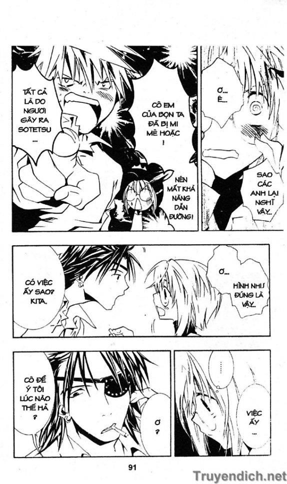 Zombie Loan Chapter 32 - 25