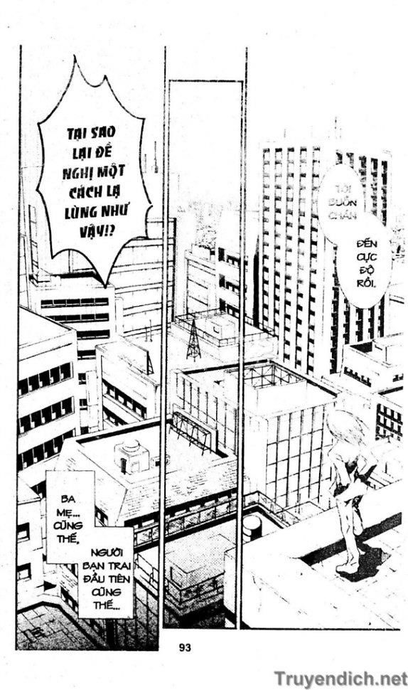 Zombie Loan Chapter 32 - 27