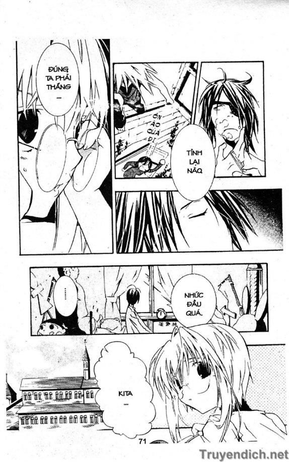 Zombie Loan Chapter 32 - 5