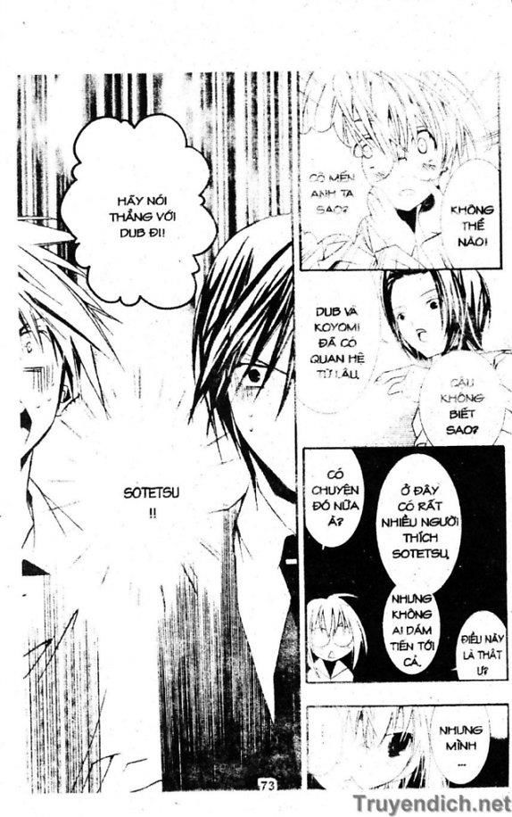 Zombie Loan Chapter 32 - 7