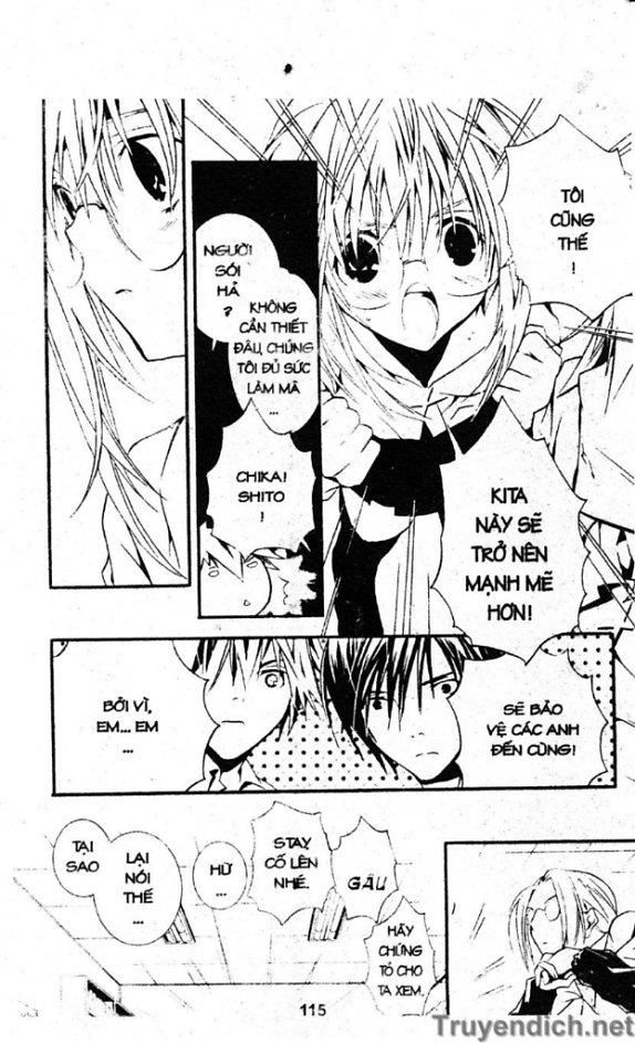 Zombie Loan Chapter 33 - 21