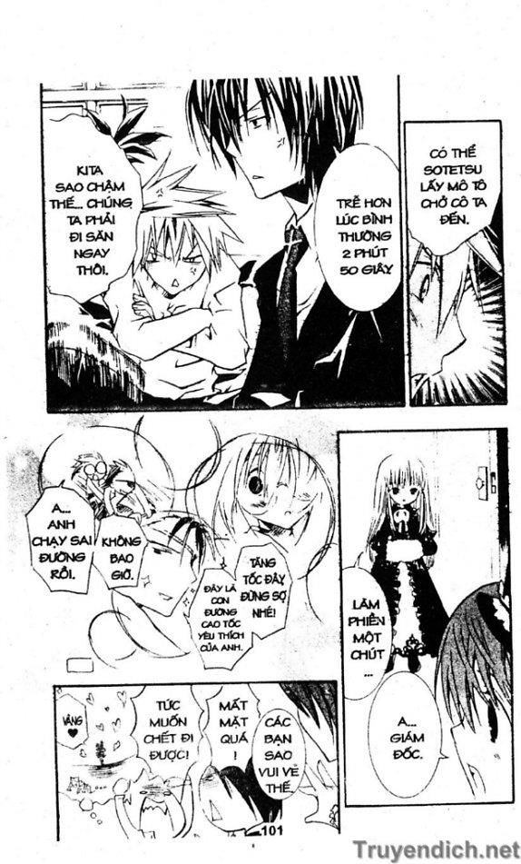 Zombie Loan Chapter 33 - 7