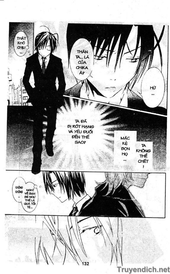 Zombie Loan Chapter 34 - 13