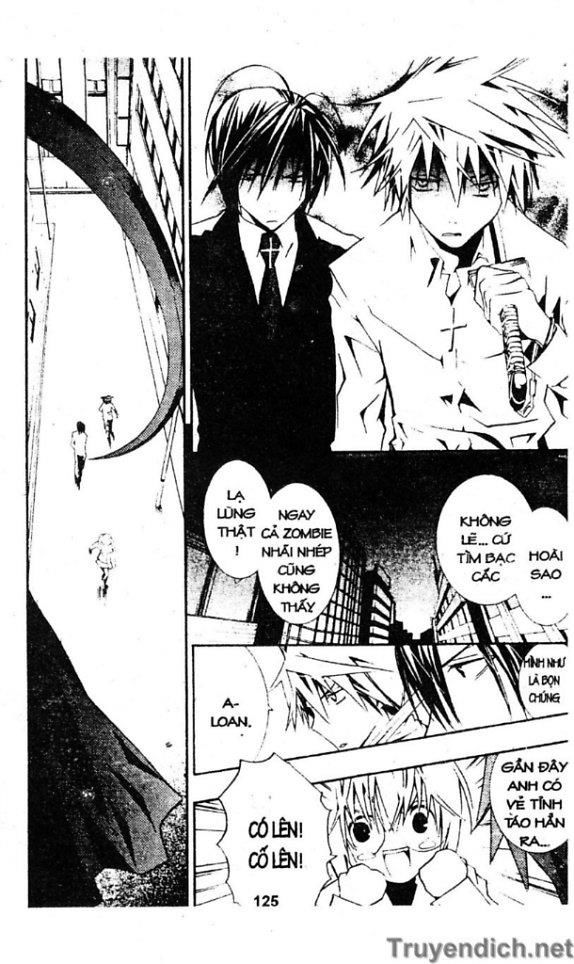 Zombie Loan Chapter 34 - 6