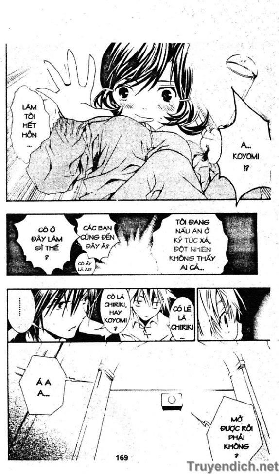 Zombie Loan Chapter 35 - 18