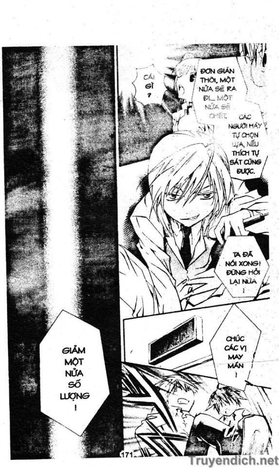 Zombie Loan Chapter 35 - 20