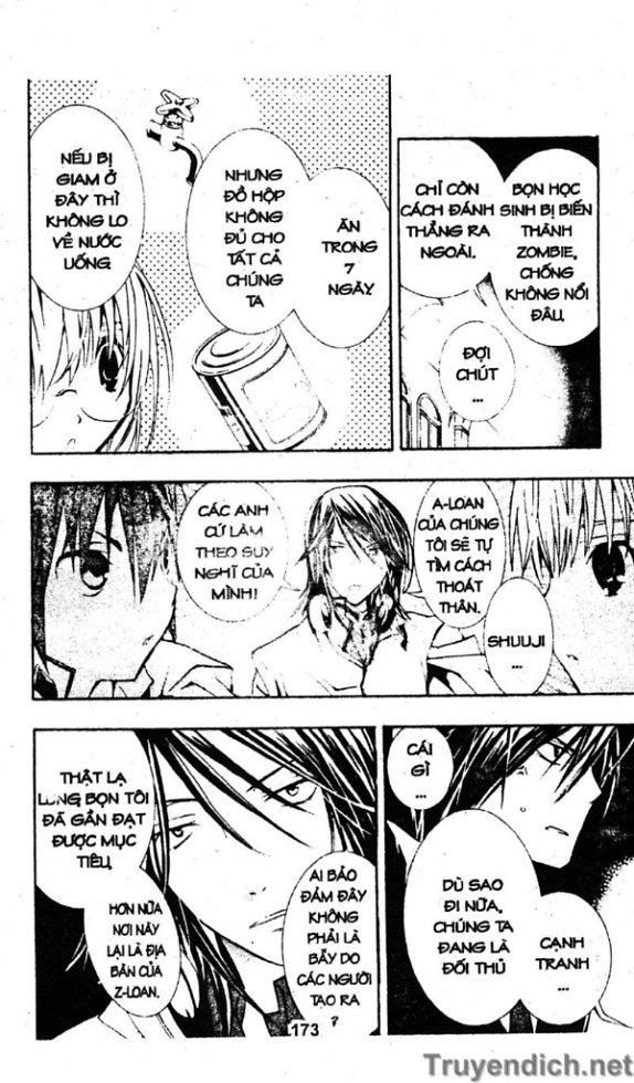 Zombie Loan Chapter 35 - 22