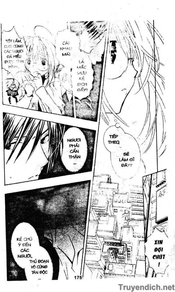 Zombie Loan Chapter 35 - 24