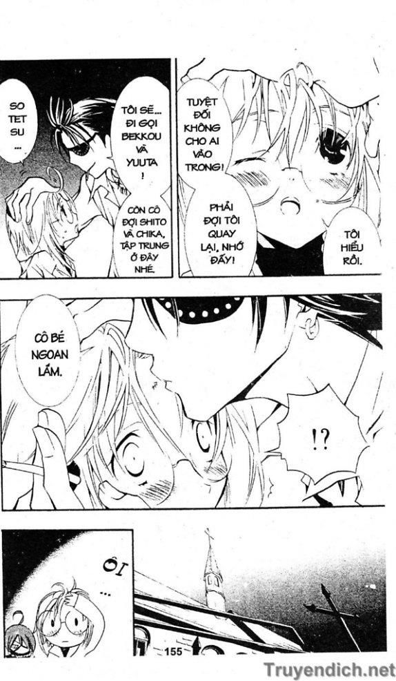 Zombie Loan Chapter 35 - 4