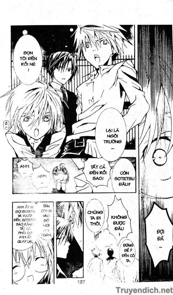 Zombie Loan Chapter 35 - 6